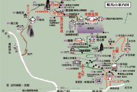 京都近郊的鞍馬山貴船神社健行半日遊指南!欣賞四季變幻的楓紅和雪景,能量景點,探索天狗傳說的起源,京都古老修行之地 | 雙貓日本遊記 京都近郊的鞍馬山貴船神社健行半日遊指南!欣賞四季變幻的楓紅和雪景,能量景點,探索天狗傳說的起源,京都古老修行之地 | 雙貓日本遊記