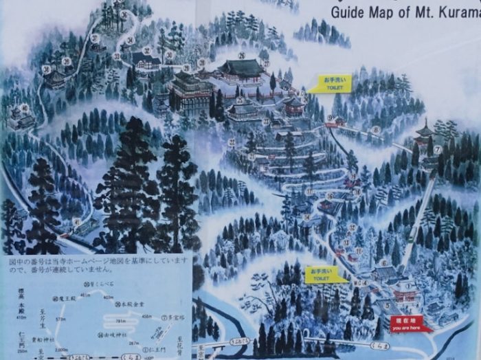 鞍馬寺から貴船神社までの所要時間は？どちらから登る？ハイキングコースをご紹介！ | Something Plus
